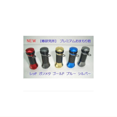 乐天商城 - 椿研究所　プレミアムおまもり君