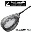 ƥ륦ʥޥͥåȡ300L [tailwalk namazon net]