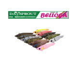 ǥץ饦ȡ٥륪DAYAPROUT BELLOGA