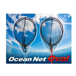 ゴールデンミーン　オーシャンネットオーバル　Golden Mean Ocean Net Oval