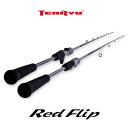 天龍 Red Flip(レッドフリップ) RF6102B-MH/DK メーカー取り寄せ商品