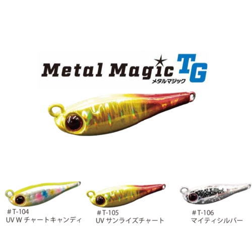 【アクアウェーブ】 メタルマジックTG 30g エクリプス限定カラー