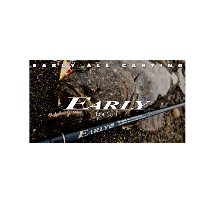 ヤマガブランクス アーリー フォーサーフ EARLY 103M EARLY for Surf 103M