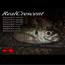 【在庫あり 即納】リップルフィッシャー リアルクレセント RC-81 Ripple Fisher RealCrescent RC-81