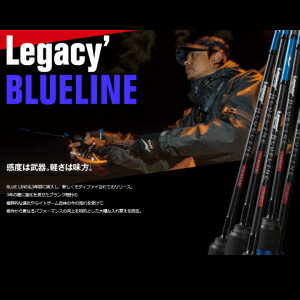 【取り寄せ商品】アピア　レガシー ブルーライン【77MLT】 APIA Legacy' BLUE LINE