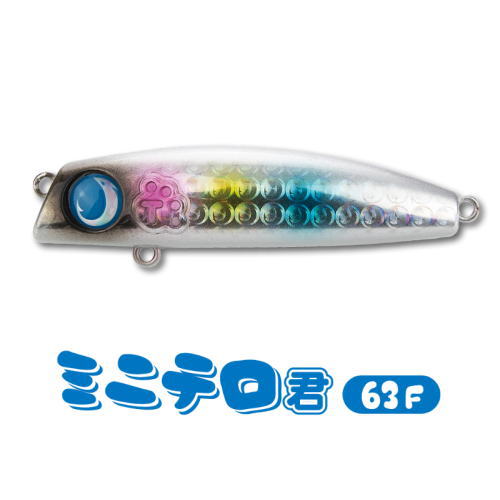 乐天商城 - 【JUMPRIZE】 ジャンプライズ　ミニテロ君63F