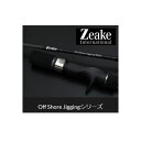 ジーク ヴェルザード B624 Zeake Vellzard メーカー取り寄せ商品
