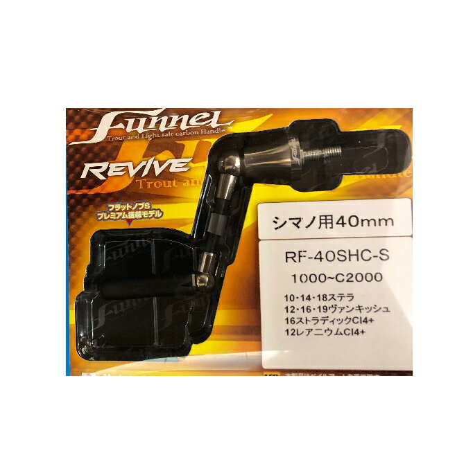 楽天市場】キャップインフラットノブs プレミアムの通販 楽天市場】キャップインフラットノブs プレミアムの通販