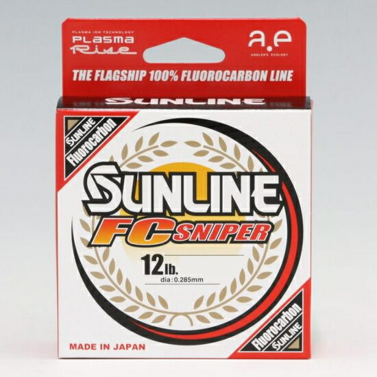 Rakuten - サンライン　シューター・FC スナイパー　320m巻き