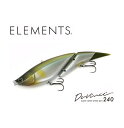 【エレメンツ ELEMENTS】ダヴィンチ240　Davinci240