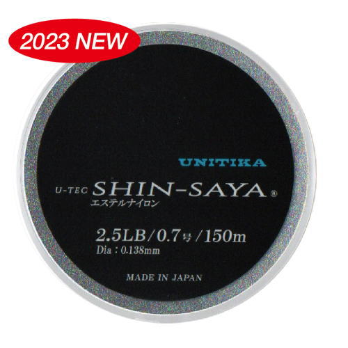ユニチカ シンサヤ U-TEC SHIN-SAYA