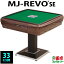 ư MJ-REVO SE 33ߥ ֥饦 3ǯݾ Ų 󤿤Ω 