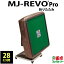 ư MJ-REVO Pro ޤꤿ 28ߥ ֥饦 3ǯݾ ܻ Ų 󤿤Ω 28mm 