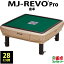 ư MJ-REVO Pro  28ߥ  3ǯݾ ܻ Ų 󤿤Ω 28mm 