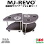 ̵ư˺Ŭѥɥơ֥ 2ӥåȡɥ󥯥ۥȡƤĻޡդMJ-REVO ꡼