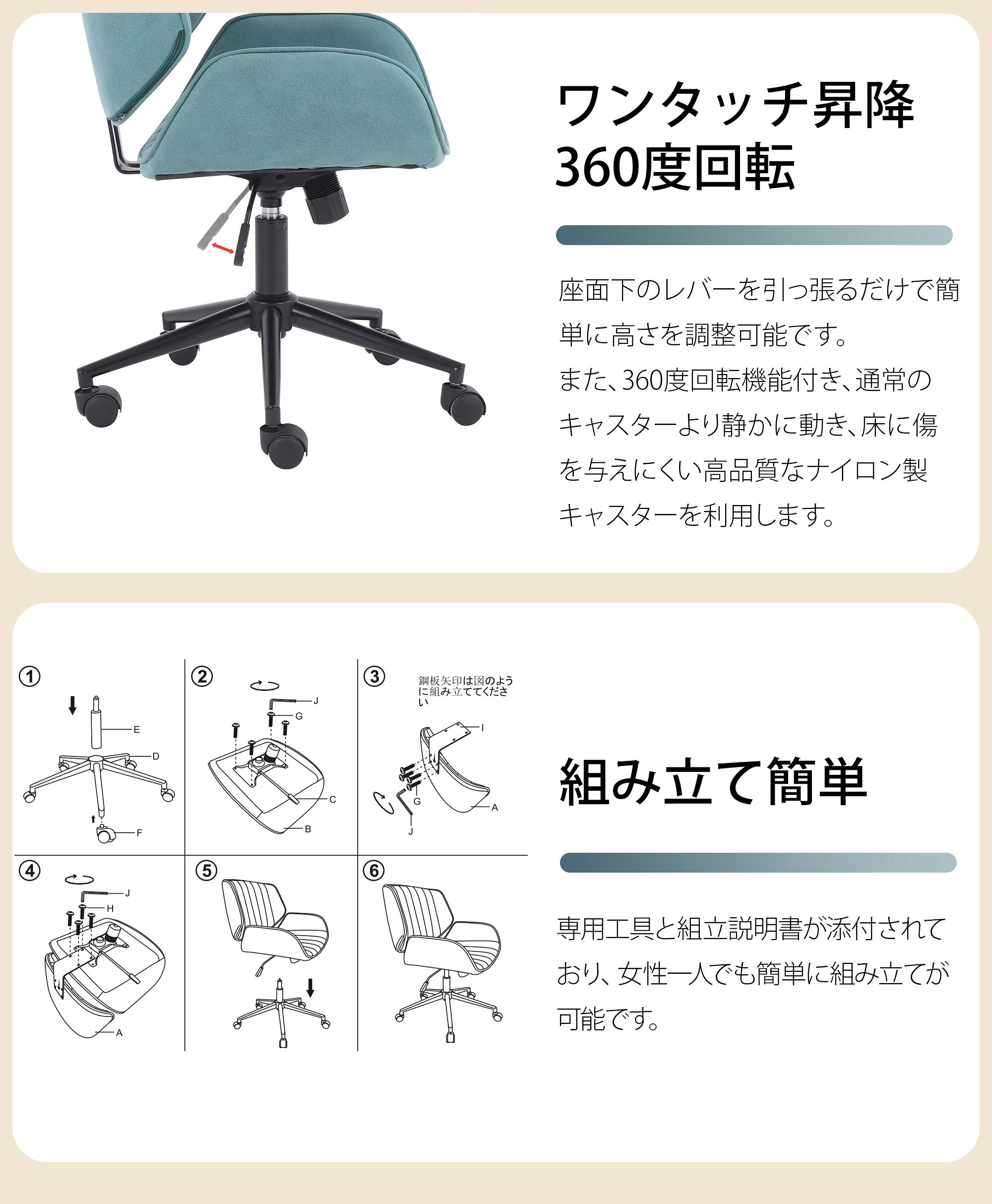 全自動麻雀卓 MJ-REVOシリーズ に最適 おしゃれなデザイン デスクチェア 1脚 (単品販売) [3]