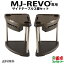 ̵ MJ-REVOѥɥơ֥ ư˺Ŭ