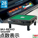 S _\ MJ-REVO Smart89  28~v 3Nۏ É^Cv X}[g {dl  v