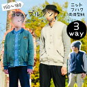 【76Men】 ブルゾン 型紙 大人 メンズ ジュニア 商用利用 アウター ジップアップ MA1 スタジャン スカジャン ジェンダーレス 手作り ハンドメイド ...