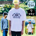 型紙 ジュニア パターン カットソー 商用利用 初心者 簡単 ニット 150 160 170 tシャツ トレーナー ベスト ダボシャツ 姉妹お揃い 親子お揃い ...