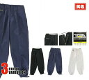 \Rakuten Fashion THE SALE 最大50%オフ/寅壱 寅一 ボトムス ロングニッカ 7460-414 13:クロ 14:濃コン 37:シルバ...