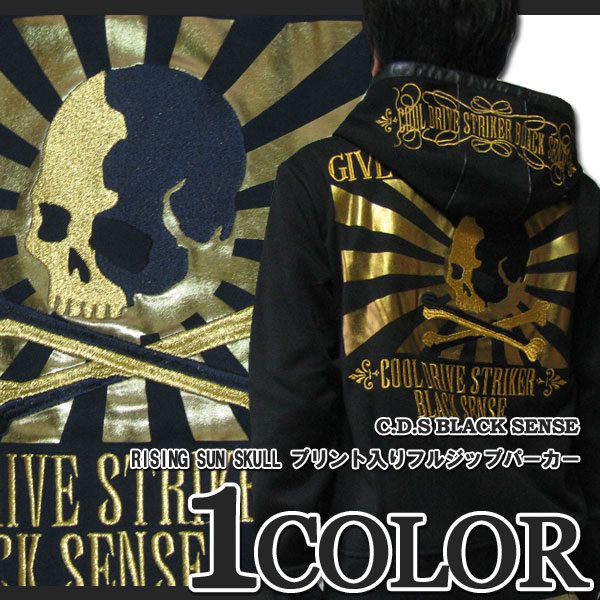 C.D.S Black Sense RISING SUN SKULL vgtWbvp[J[ Y C 442303