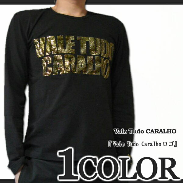 Vale Tudo CARALHO Vale Tudo Caralho ロゴラインストーン入り長袖Tシャツ VLT-012