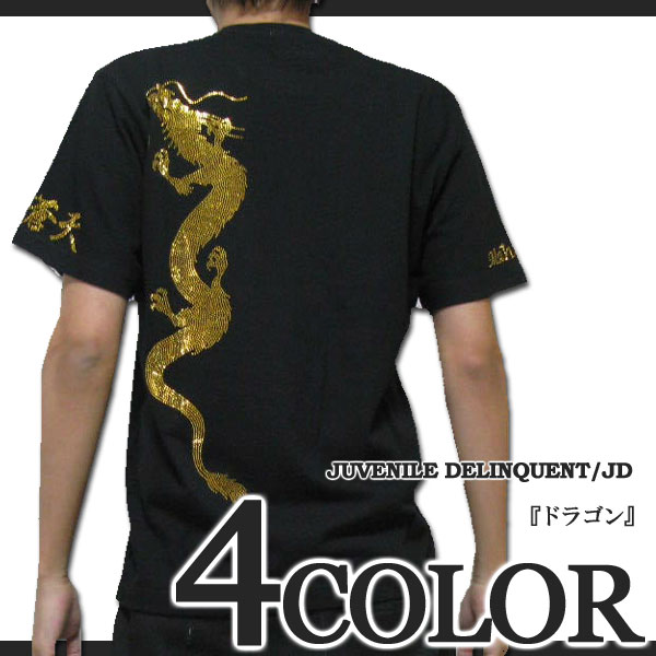 JD×雲外蒼天 和柄メタル半袖Tシャツ ドラゴン 雲外蒼天コラボ SST-242