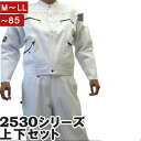 \Rakuten Fashion THE SALE 最大50%オフ/寅壱 寅一 作業服 鳶衣料 ニッカポッカ 2型トビジャンパー x ロングニッカ 上下セット1...