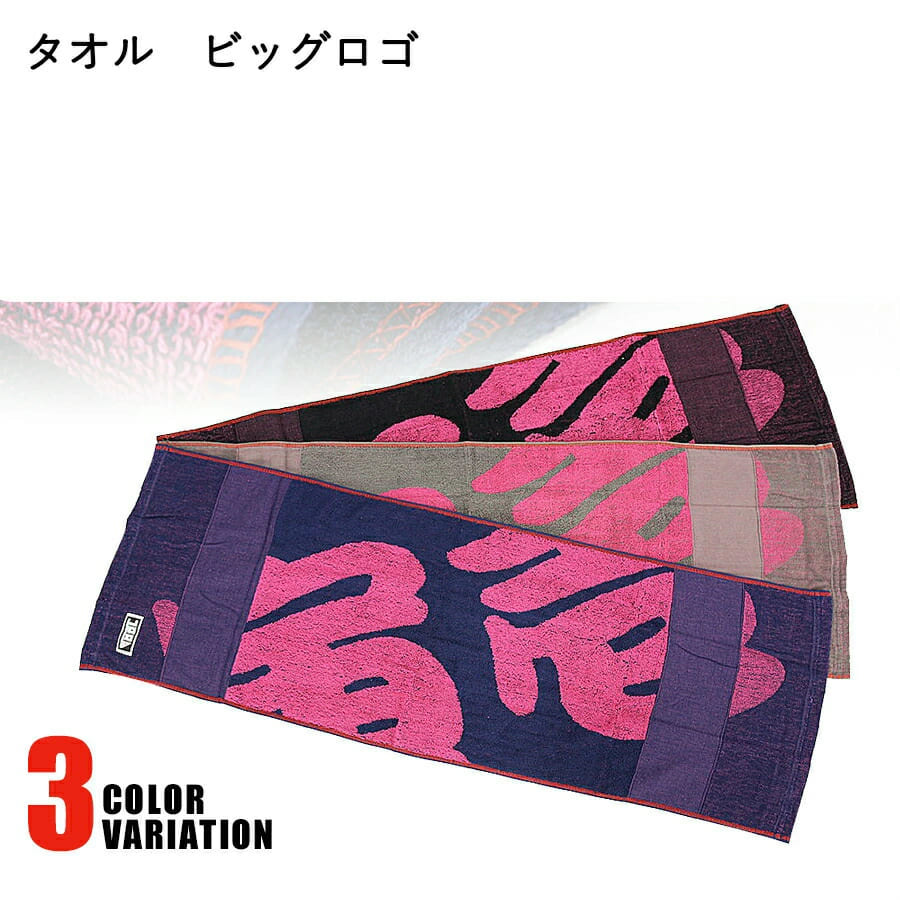 寅壱 寅一 赤耳 タオル スーパー ビッグロゴ メンズ 汗や水分をしっかり吸水 頭に巻く最適な長さ 0148-962 作業服 作業着