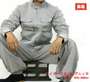 【ポイント2倍】寅壱 寅一 ライダースジャケット x ロングニッカ 4309s554414 上下セット 03 エンジ 14 濃紺 37 シルバー 65 オリーブ...