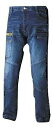 【ポイント2倍】作業服 作業着 寅壱 作業ズボン ニッカポッカ 8940-219 カーゴパンツ(8940-219)5L