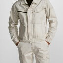 作業服 作業着 寅壱 作業ズボン ニッカポッカ 2180-124 長袖ブルゾン(2180-124)M〜LL