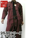 作業服 作業着 寅壱 寅一 トビシャツ x ロングニッカ 上下セット 2530s301414 3 エンジ