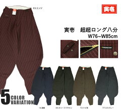 https://thumbnail.image.rakuten.co.jp/@0_mall/mahogany/cabinet/4309/mg4309-418a-w.jpg