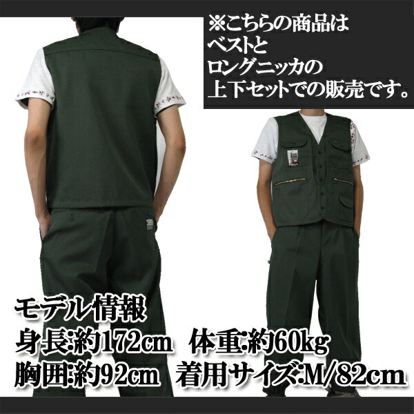 �ڥݥ����2�ܡۺ���� ����� �Ұ� �Ұ� �����ߡ��٥��� �� ���󥰥˥å� 35 ���������꡼�� 2530s611414 �岼���å� ��ȥ��ܥ� �˥å��ݥå�