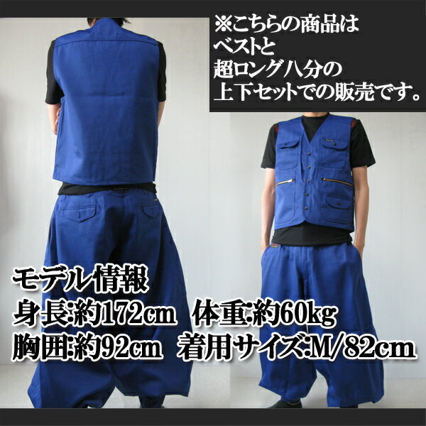 ����� ����� �Ұ� �Ұ� �����ߡ��٥��� x Ķ����Ȭʬ �岼���å� ���� 2530s611410 20 �֥���