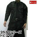 寅壱 寅一 トビシャツ 13.クロ M～LL 2530-301 作業服 作業着