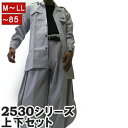 \Rakuten Fashion THE SALE 最大50%オフ/寅壱 寅一 上下セット ロングオープン x 超超ロング八分 37 シルバー 2530s108...
