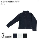 \Rakuten Fashion THE SALE 最大50%オフ/作業着 作業服 寅壱 寅一 チェック柄長袖ブルゾン 7560-124 14 濃コン 37 シ...