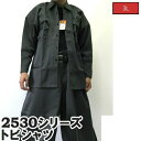 【ポイント2倍】寅壱 寅一 大きいサイズ トップス トビシャツ 77 スミグレー 2530-301 3L〜4L 作業着 作業服 作業ズボン ニッカポッカ 寅一 ...