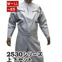 \Rakuten Fashion THE SALE 最大50%オフ/寅壱 寅一 作業服 鳶衣料 ニッカポッカ 2型トビジャンパー x 超ロング八分 上下セット3...