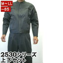 【ポイント2倍】寅壱 上下セット 2型トビジャンパー x ニッカズボン 77 スミグレー 2530s308406 作業着 作業服 作業ズボン ニッカポッカ 寅一...