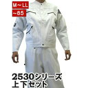 \Rakuten Fashion THE SALE 最大50%オフ/寅壱 寅一 作業服 鳶衣料 ニッカポッカ 2型トビジャンパー x ニッカズボン 上下セット ...