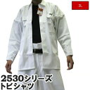 【ポイント2倍】寅壱 寅一 大きいサイズ トビシャツ 15.シロ 2530-301 3L 作業服 作業着