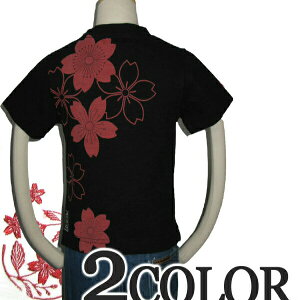 【ポイント2倍】絡繰魂 KARAKURI TAMASHII 和柄 刺繍入り 半袖Tシャツ『桜』キッズ 202770