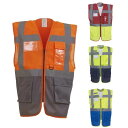 【在庫限り!】 YOKO HVW820 多機能 メッシュ 安全ベスト ユニセックス 全4色 S/M 反射ベスト 蛍光ベスト ユニフォーム 作業着