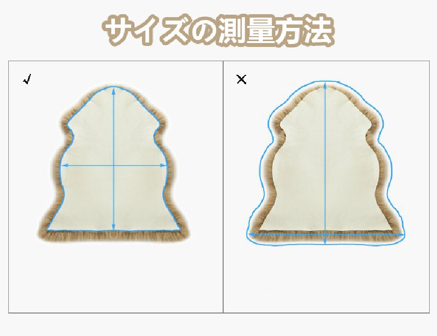 ムートンラグ 45×60 70mm 長毛 ムートン 0.5匹 原皮 ロング ムートンシーツ ムートンフリース ムートンマット 長座布団 ムートン座布団 ソファ ムートンシート ムートンカーペット 敷物 カーシート ホワイト グレー 白 ブラック 黒 アイボリー ブラシ シートクッション