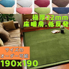 https://thumbnail.image.rakuten.co.jp/@0_mall/mahome/cabinet/06421326/06432046/09787348/48481683789026_.jpg