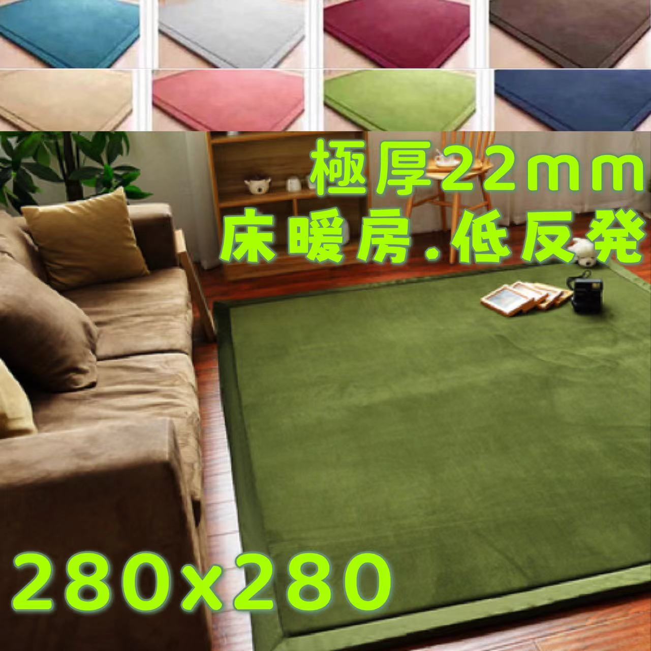 饰 280280 ȿȯ 饰  ڥå 6 饰ޥå 280 280  ̲ 󥿡饰 8 ޥե...